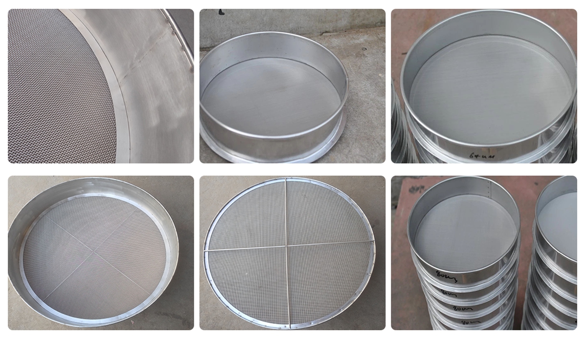 Test Sieves