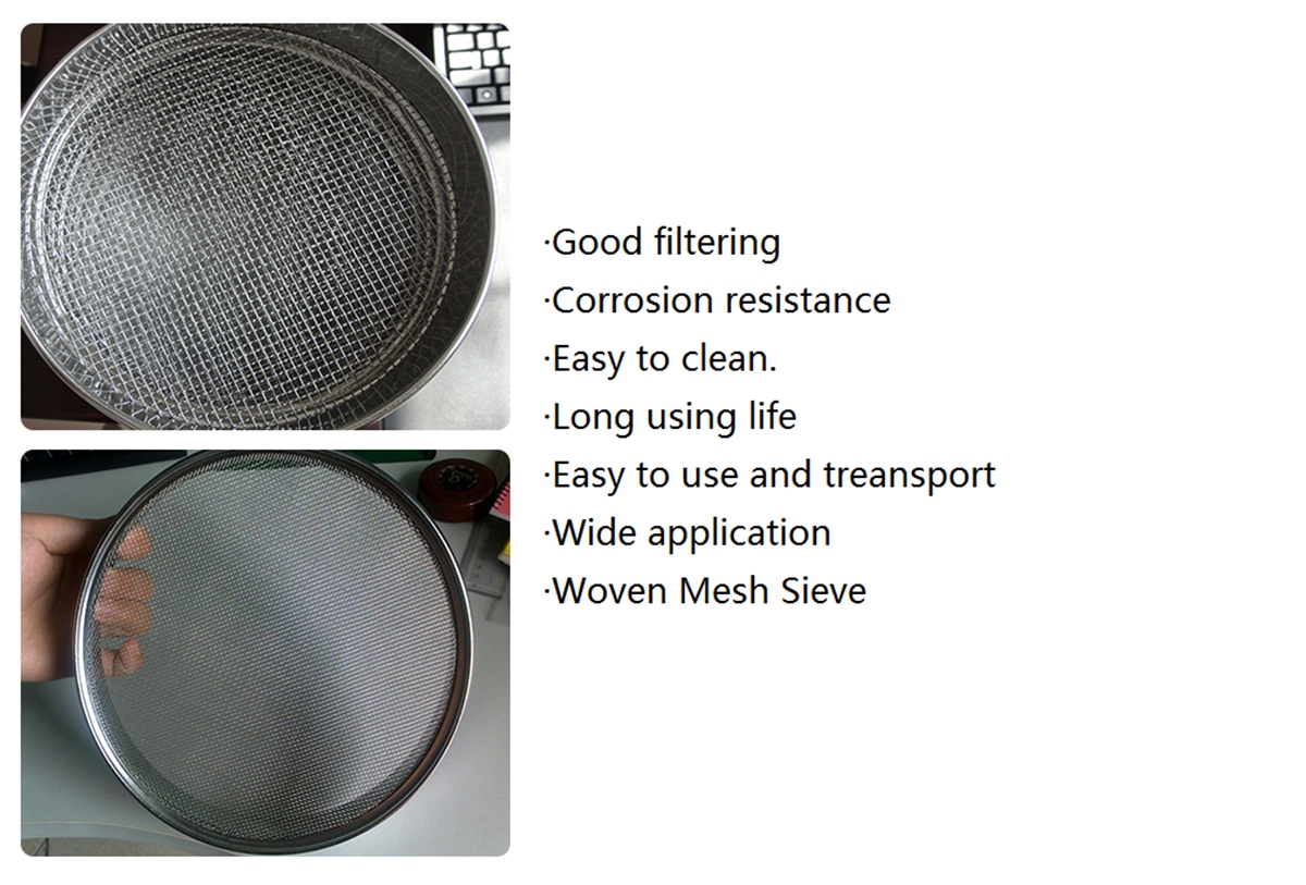 Test Sieves