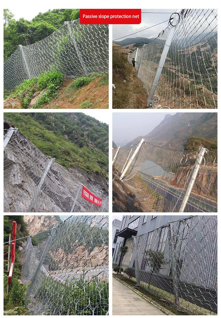 Rockfall Barrier