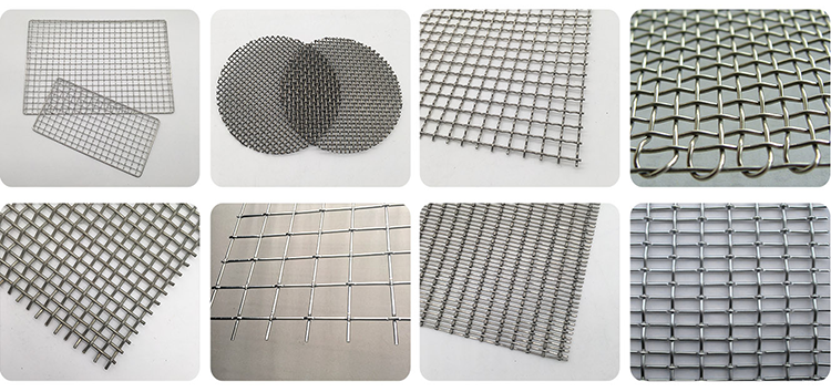 Crimped Wire Mesh