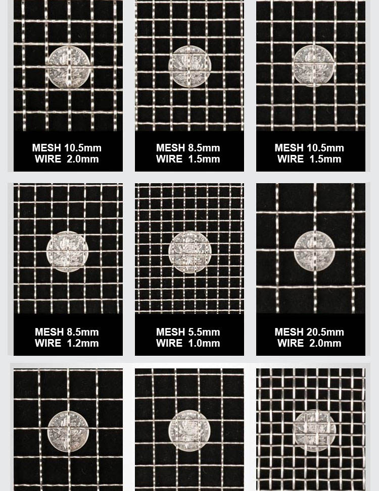 Crimped Wire Mesh