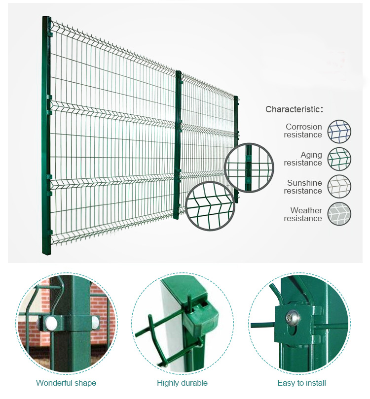 3D Curvy Welded Mesh Fence