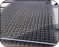 Vibrating Wire Mesh