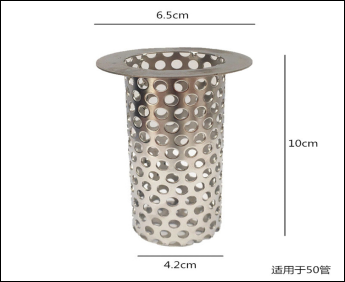 Perforated Tube Cone Filter