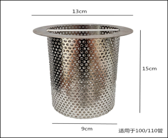 Perforated Tube Cone Filter