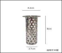 Perforated Tube Cone Filter