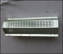 Rice Milling Screens