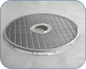 Wedge wire coal centrifuge basket