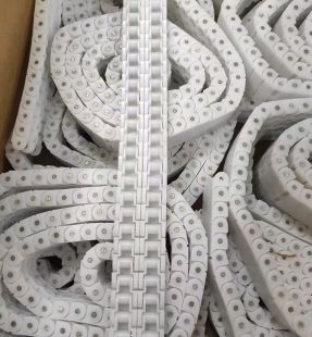 Plastic Chain Plate