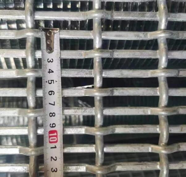 Woven Wire Mesh