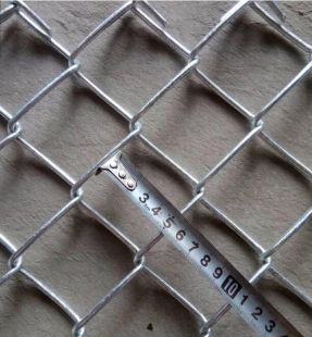 Chain Link Mesh