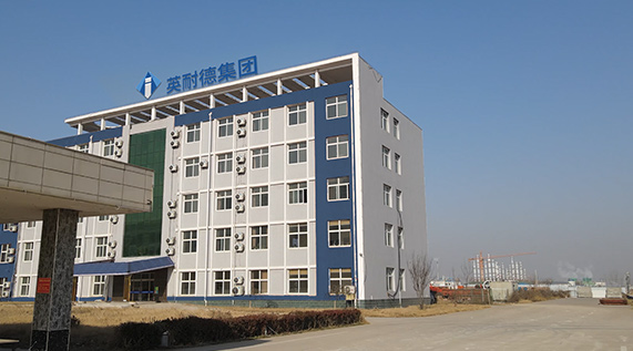 Hebei Innovat Building Materials Group Co., Ltd.